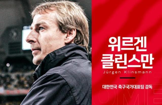球探官网-​揭秘克林斯曼挂帅韩国：3因素牵手 钦点老友辅佐